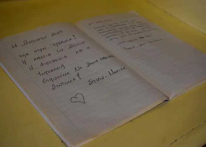 Imellos * Apérathos